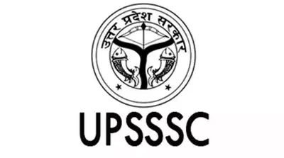 UPSSSC PET